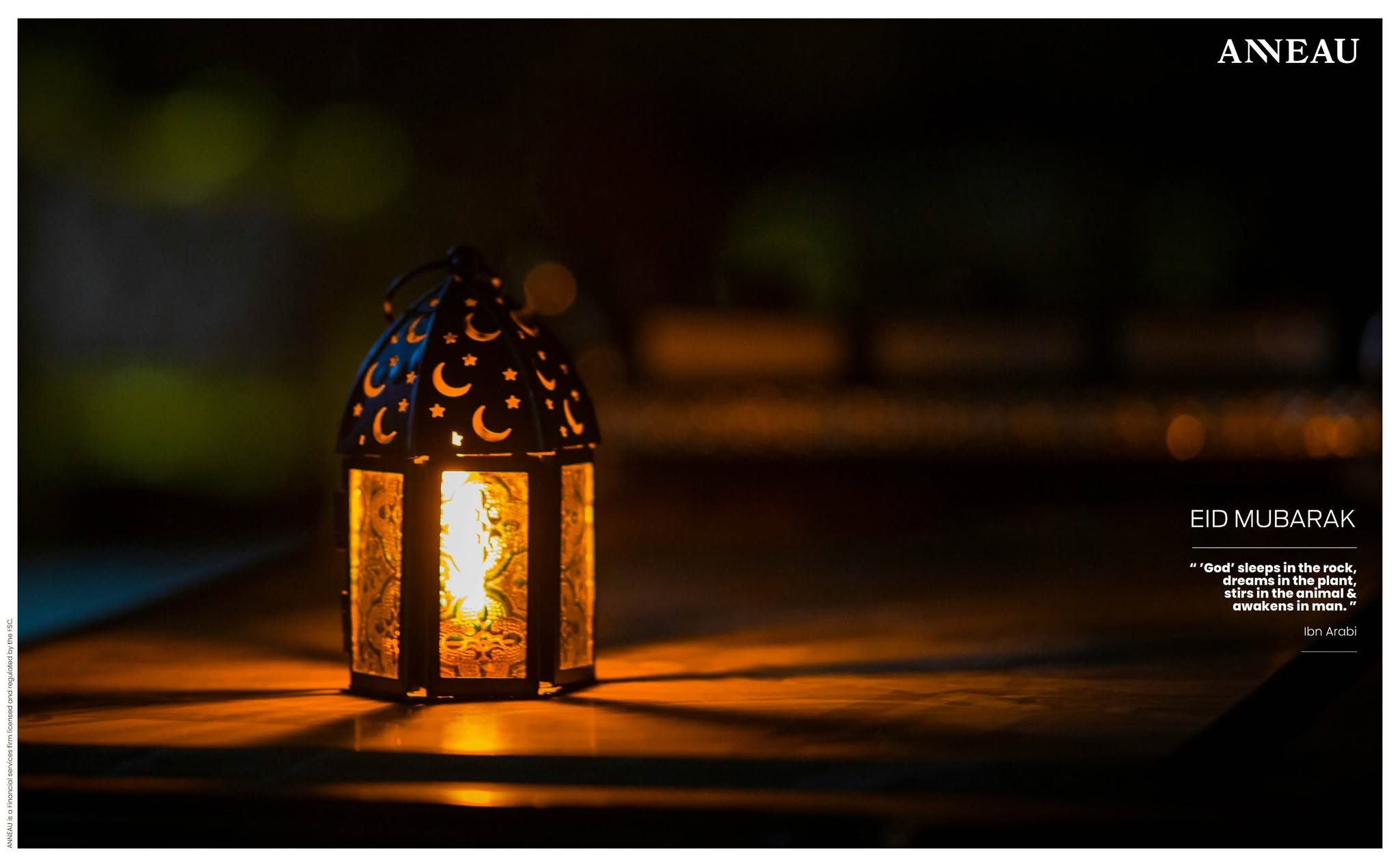 Eid Mubarak — ANNEAU historical artwork, 2025